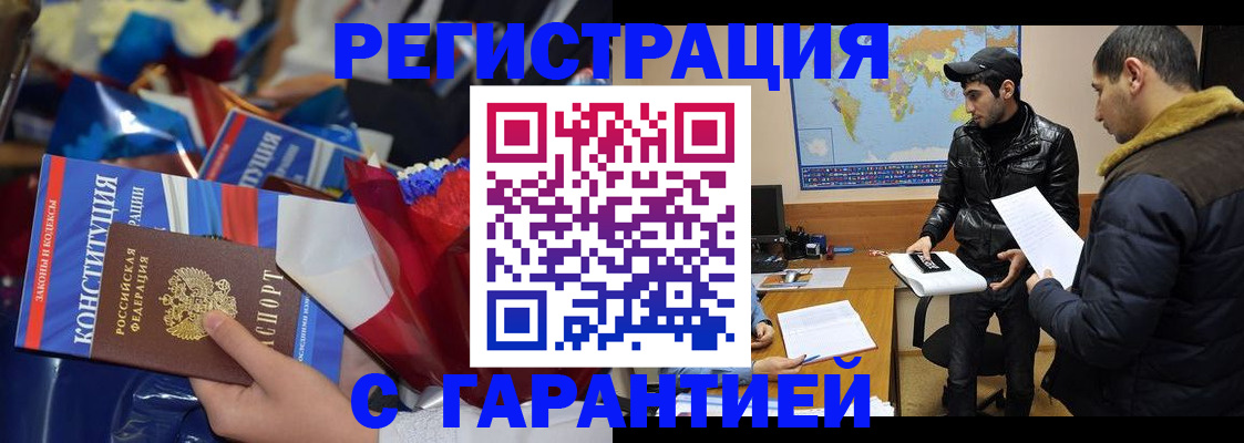 форма 3 в Березниках