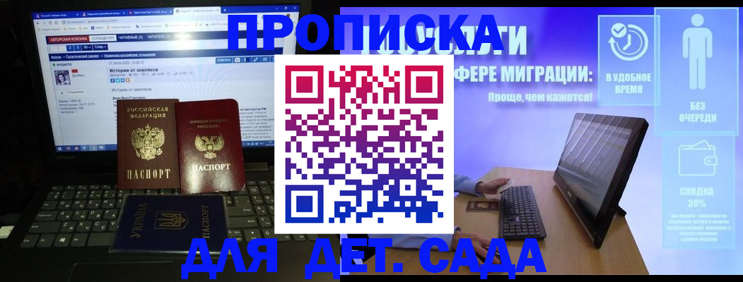 форма 3 в Березниках